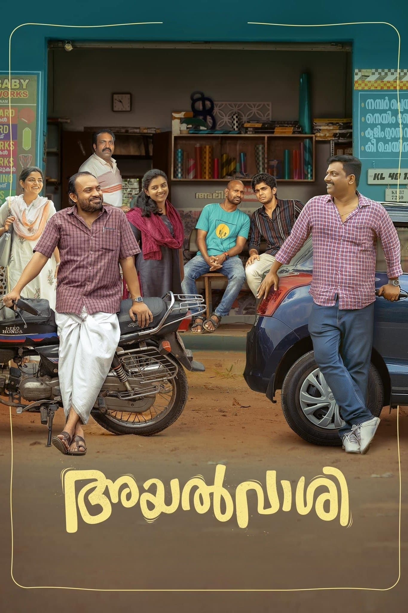 Poster Ayalvaashi