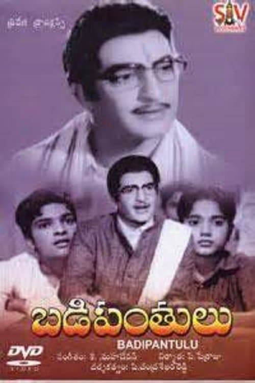 Poster Badi Panthulu