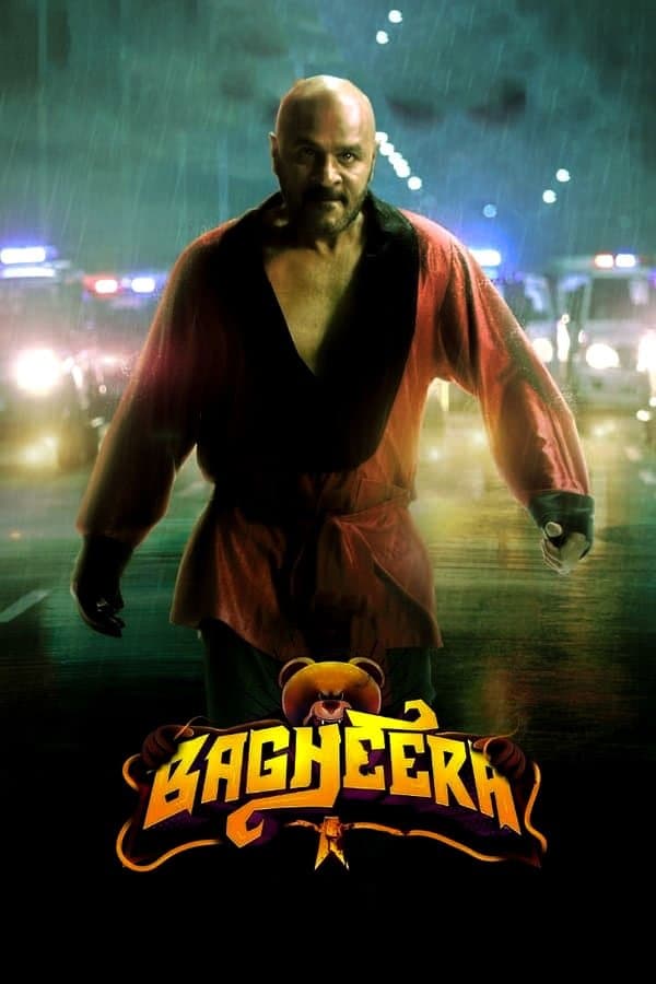 Poster Bagheera