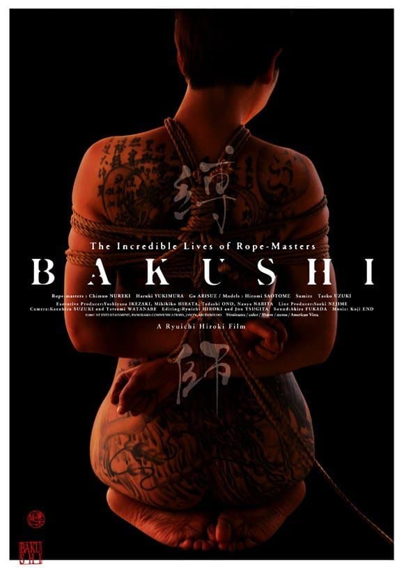 Poster Bakushi