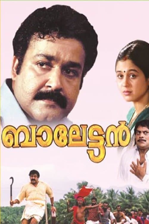 Poster Balettan