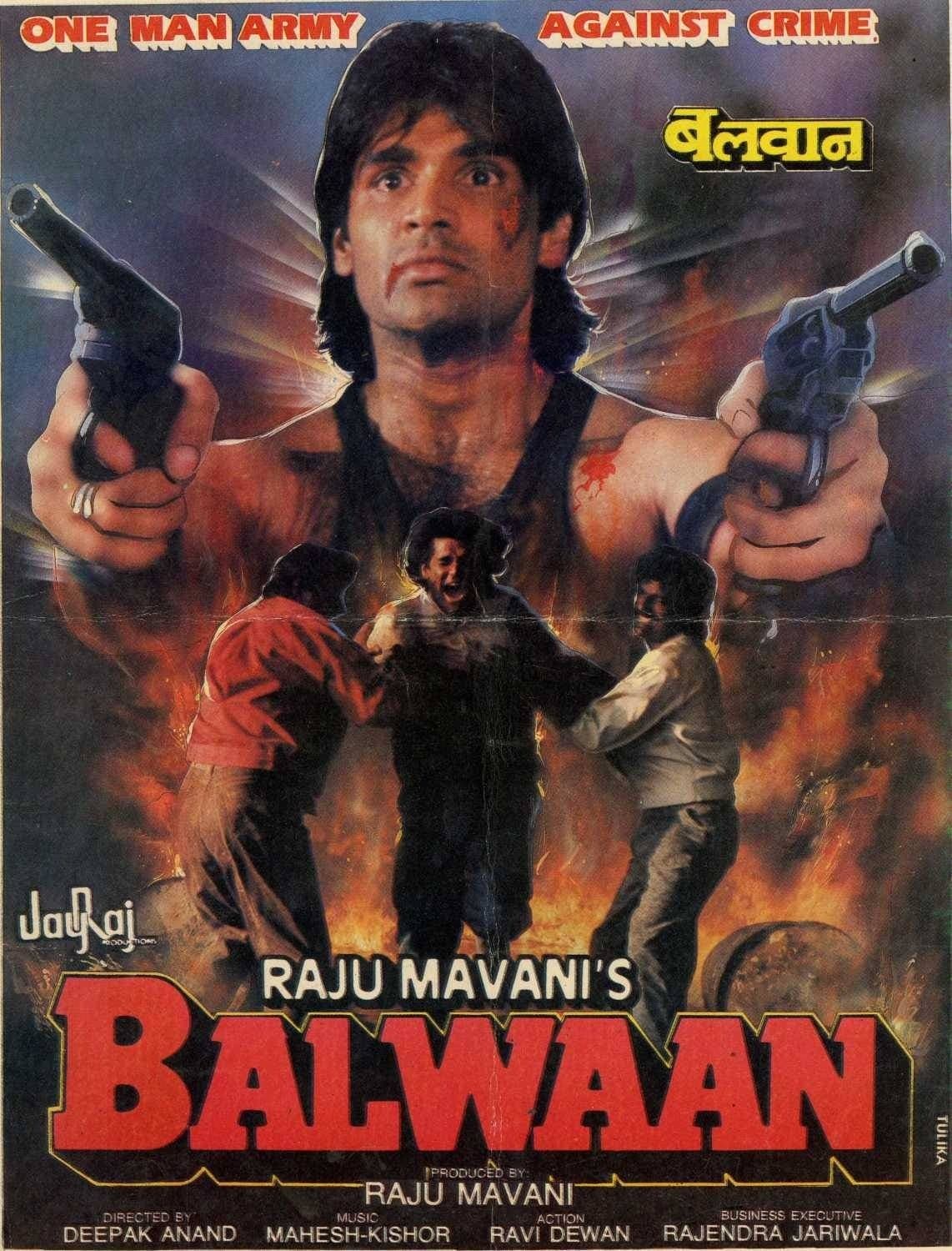 Poster Balwaan