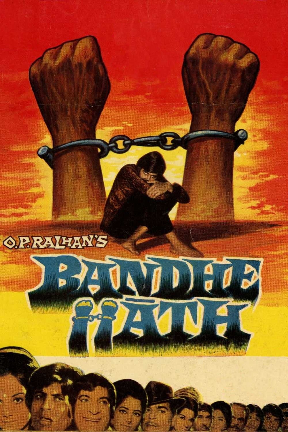 Poster Bandhe Haath