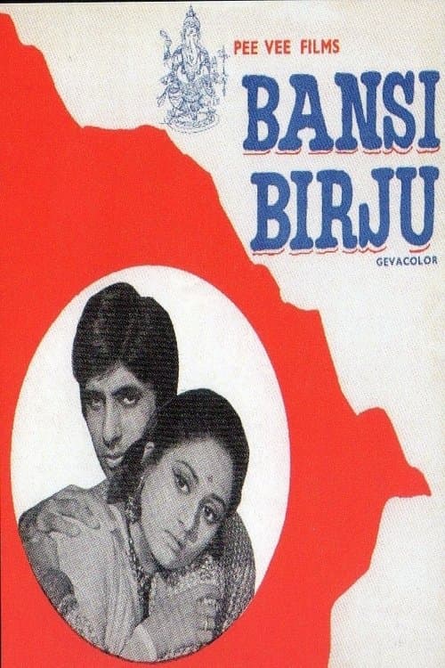 Poster Bansi Birju