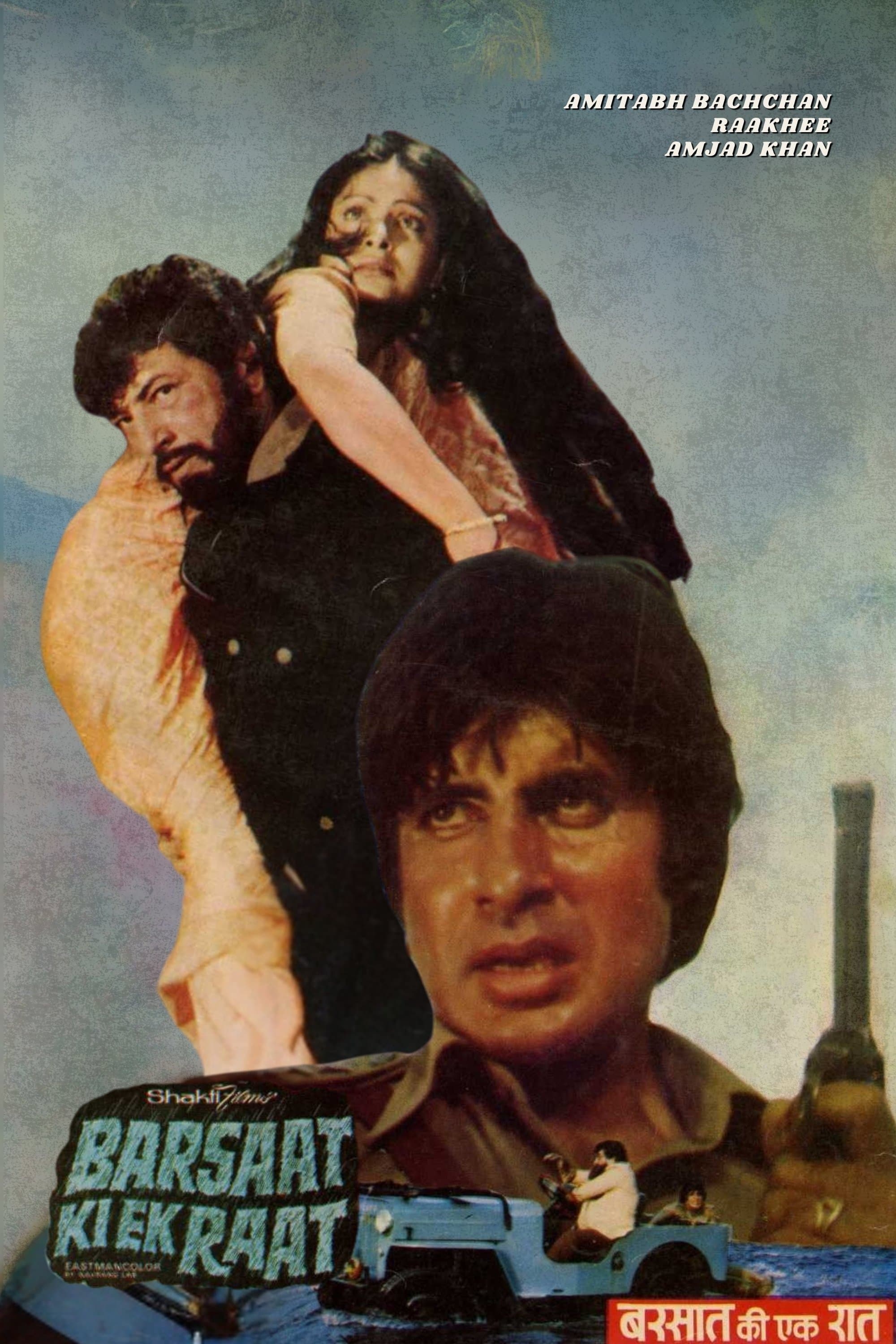 Poster Barsaat Ki Ek Raat