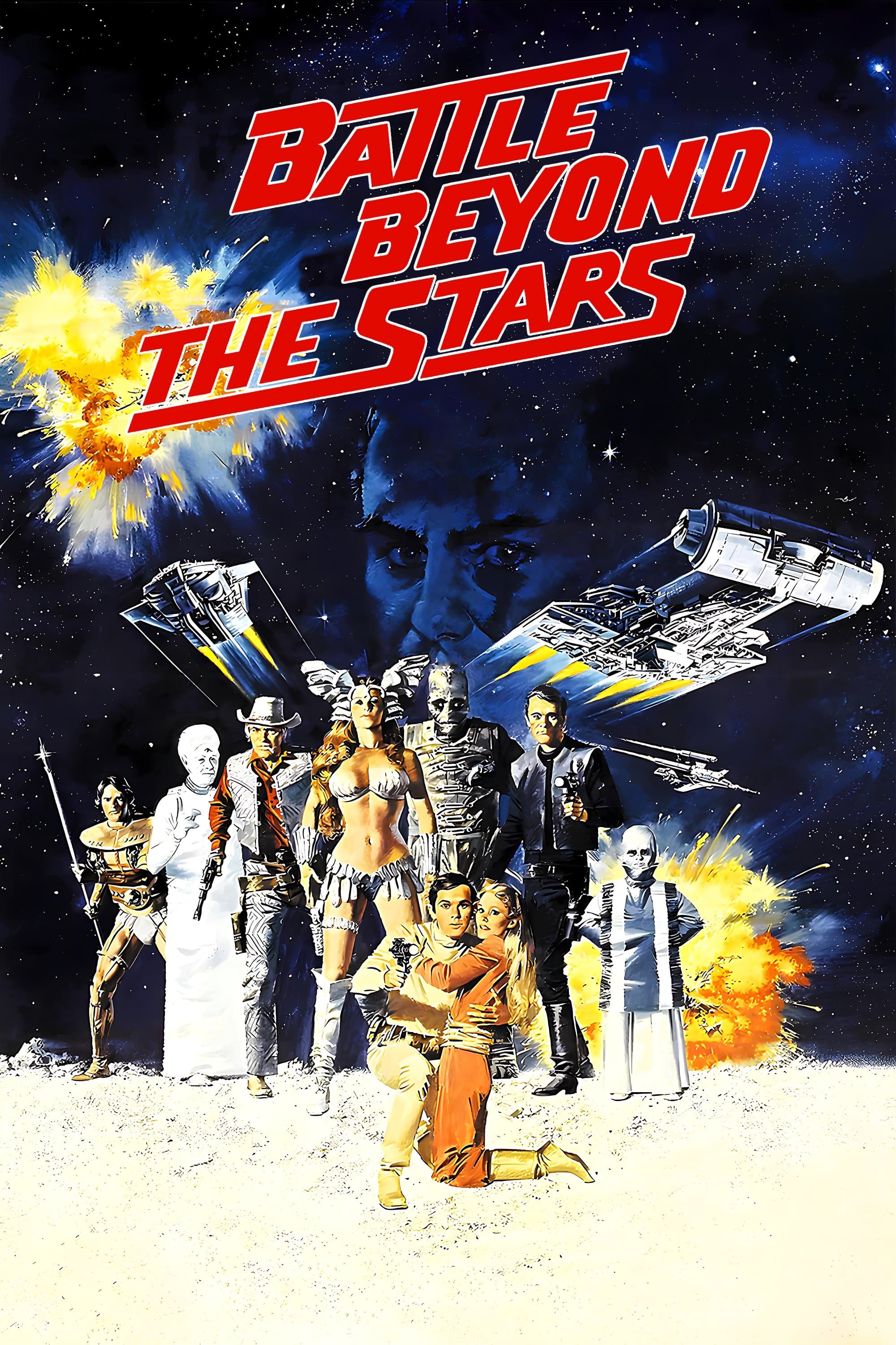 Poster Battle Beyond the Stars