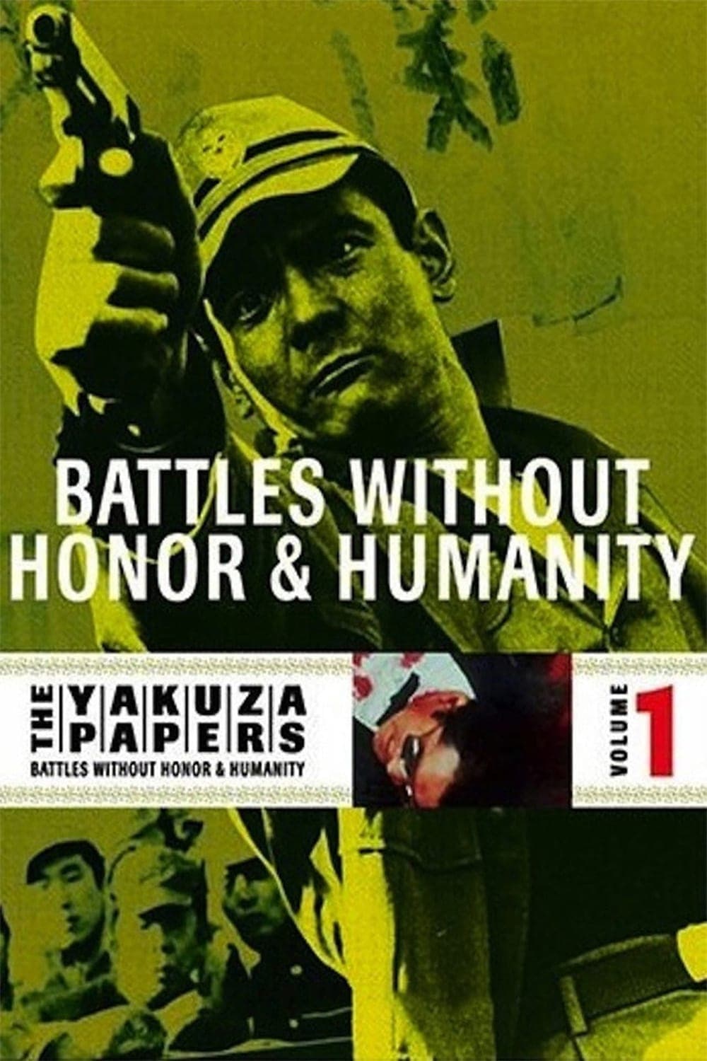 Poster Battles Without Honor and Humanity