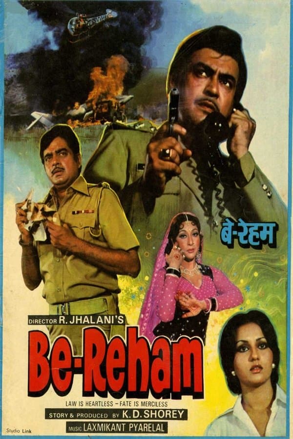 Poster Be-Reham