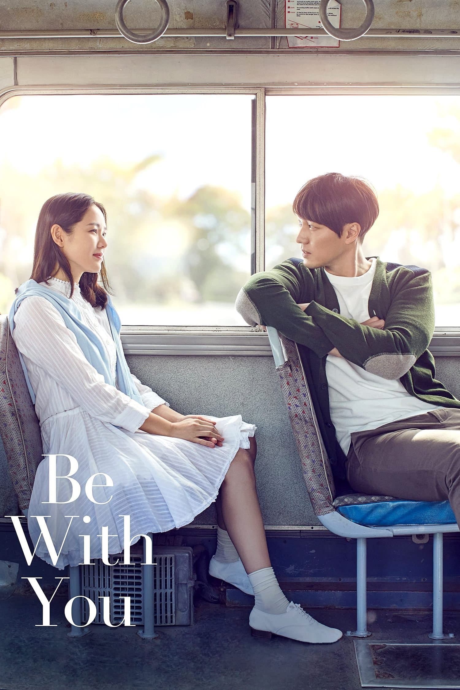 Poster Be with You