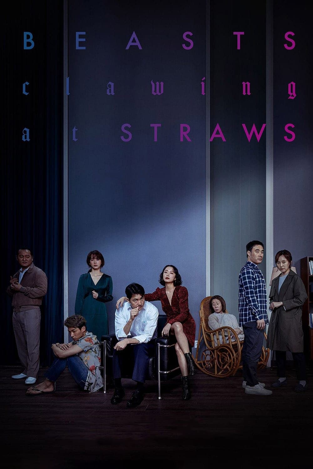 Poster Beasts Clawing at Straws