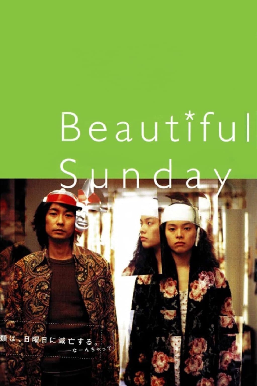 Poster Beautiful Sunday