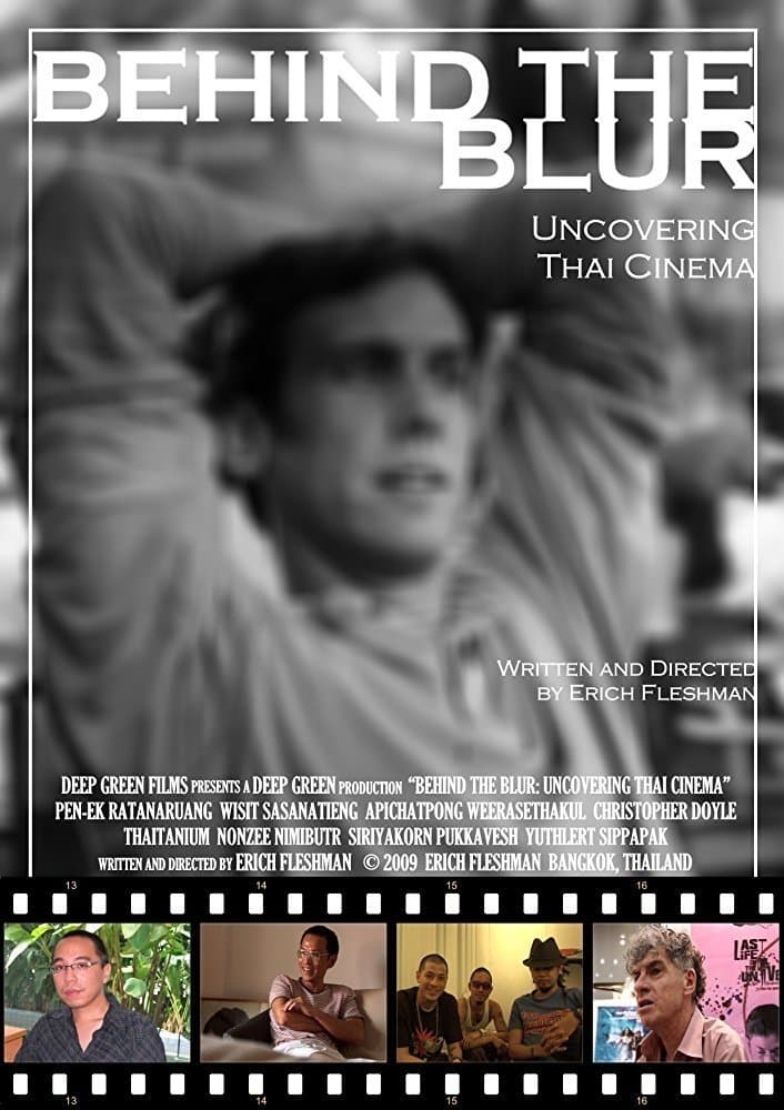 Poster Behind the Blur