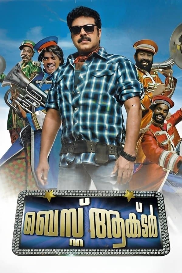 Poster Best Actor