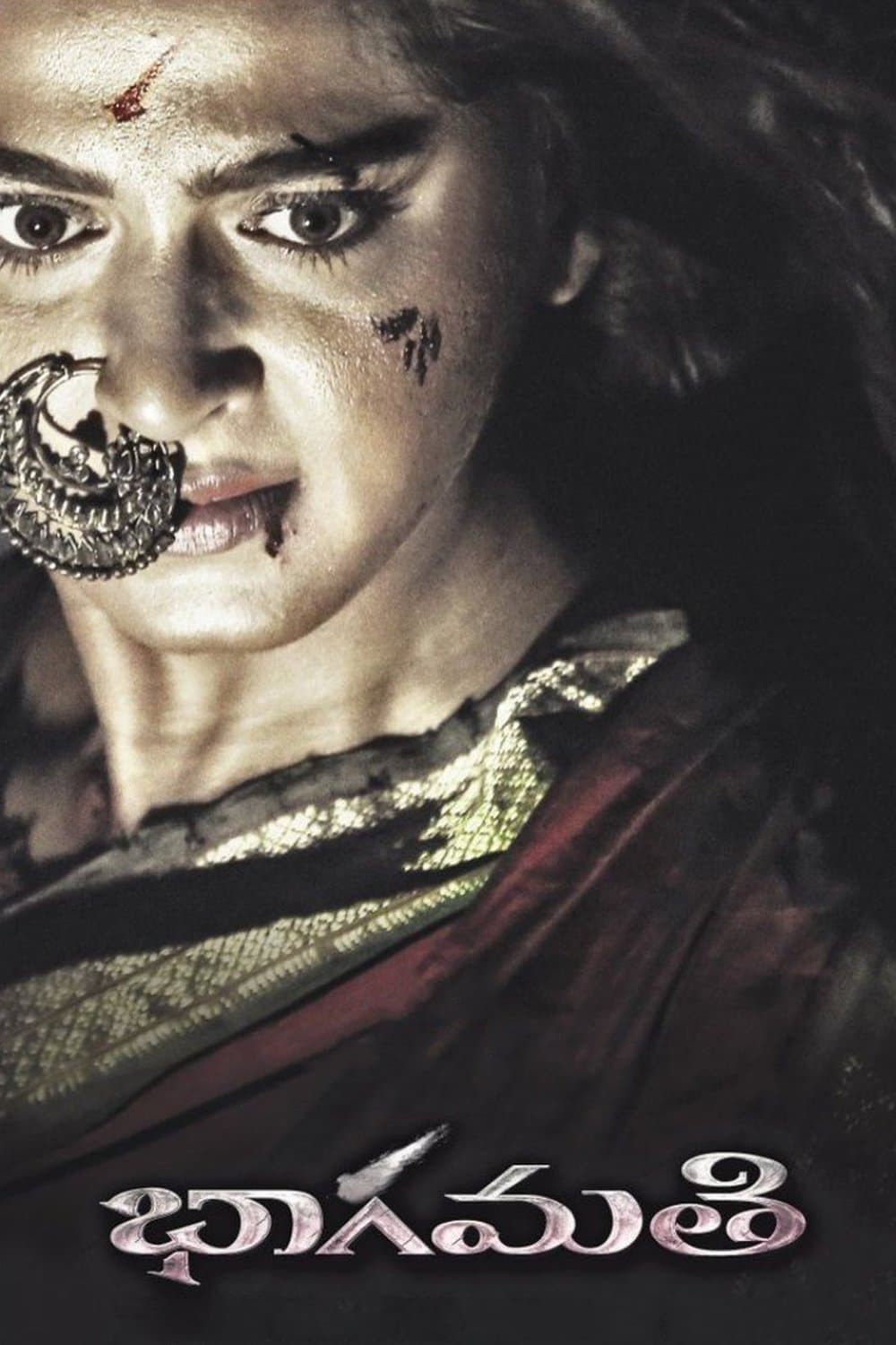 Poster Bhaagamathie