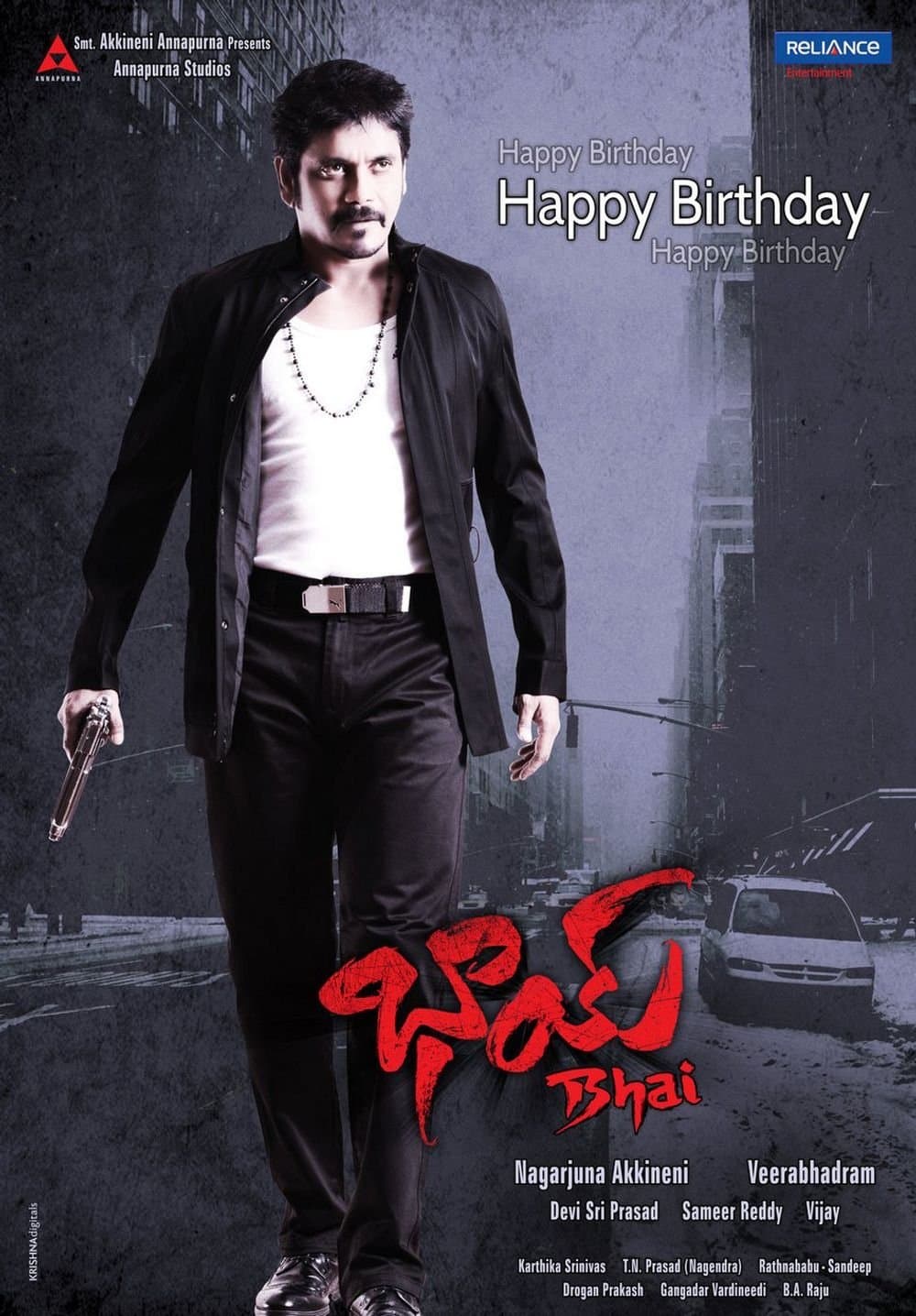 Poster Bhai
