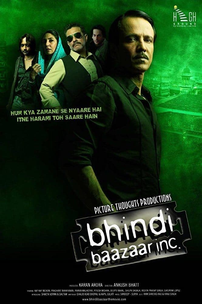 Poster Bhindi Baazaar Inc