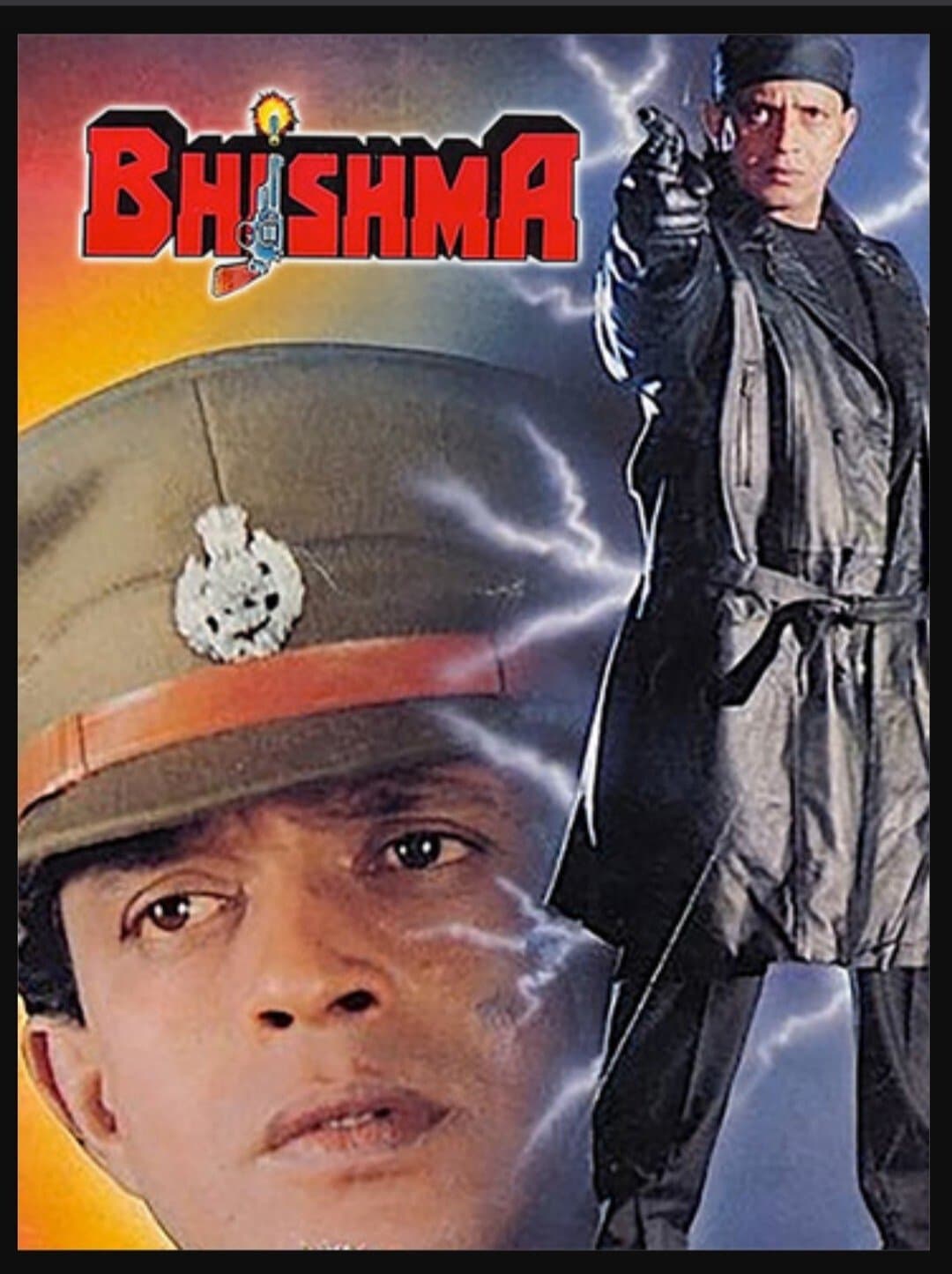 Poster Bhishma