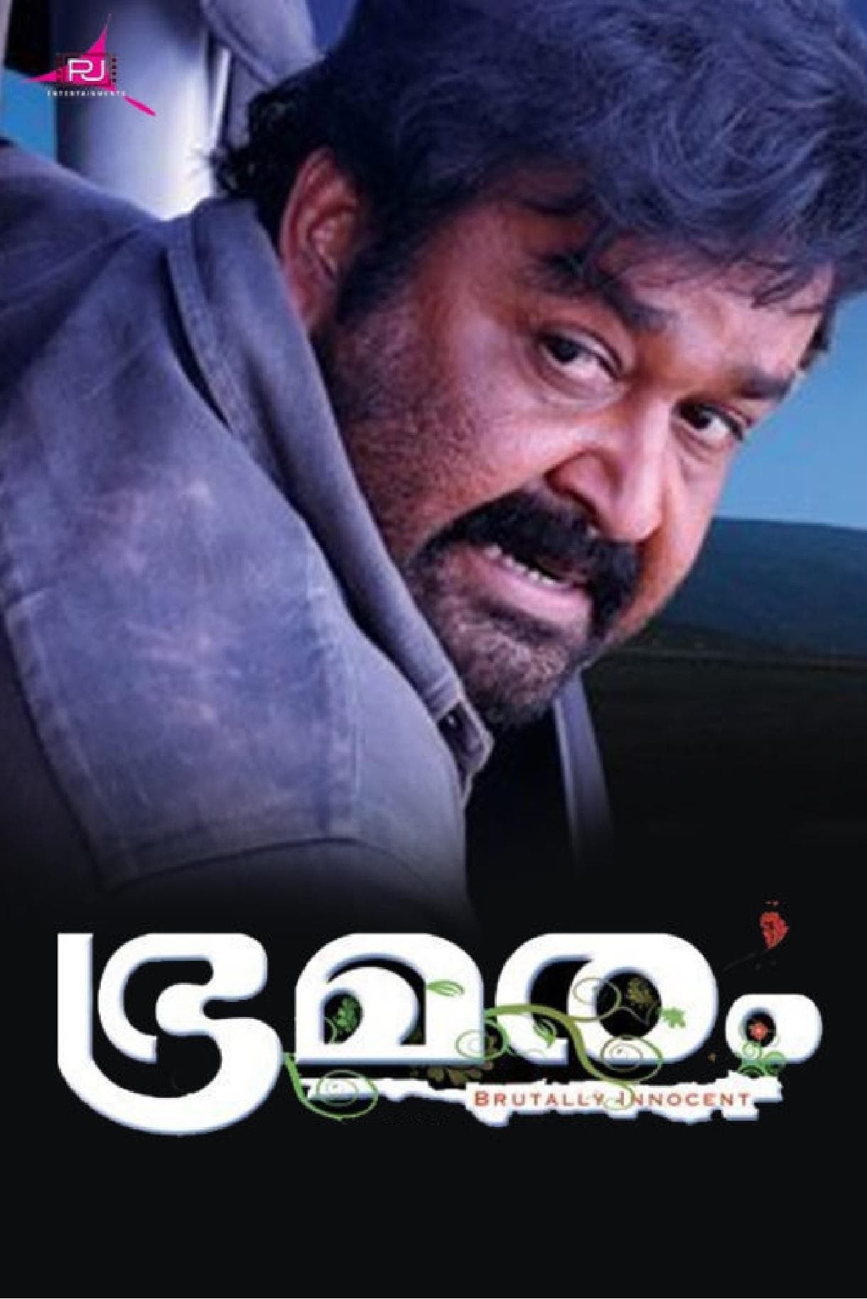 Poster Bhramaram