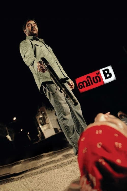 Poster Big B