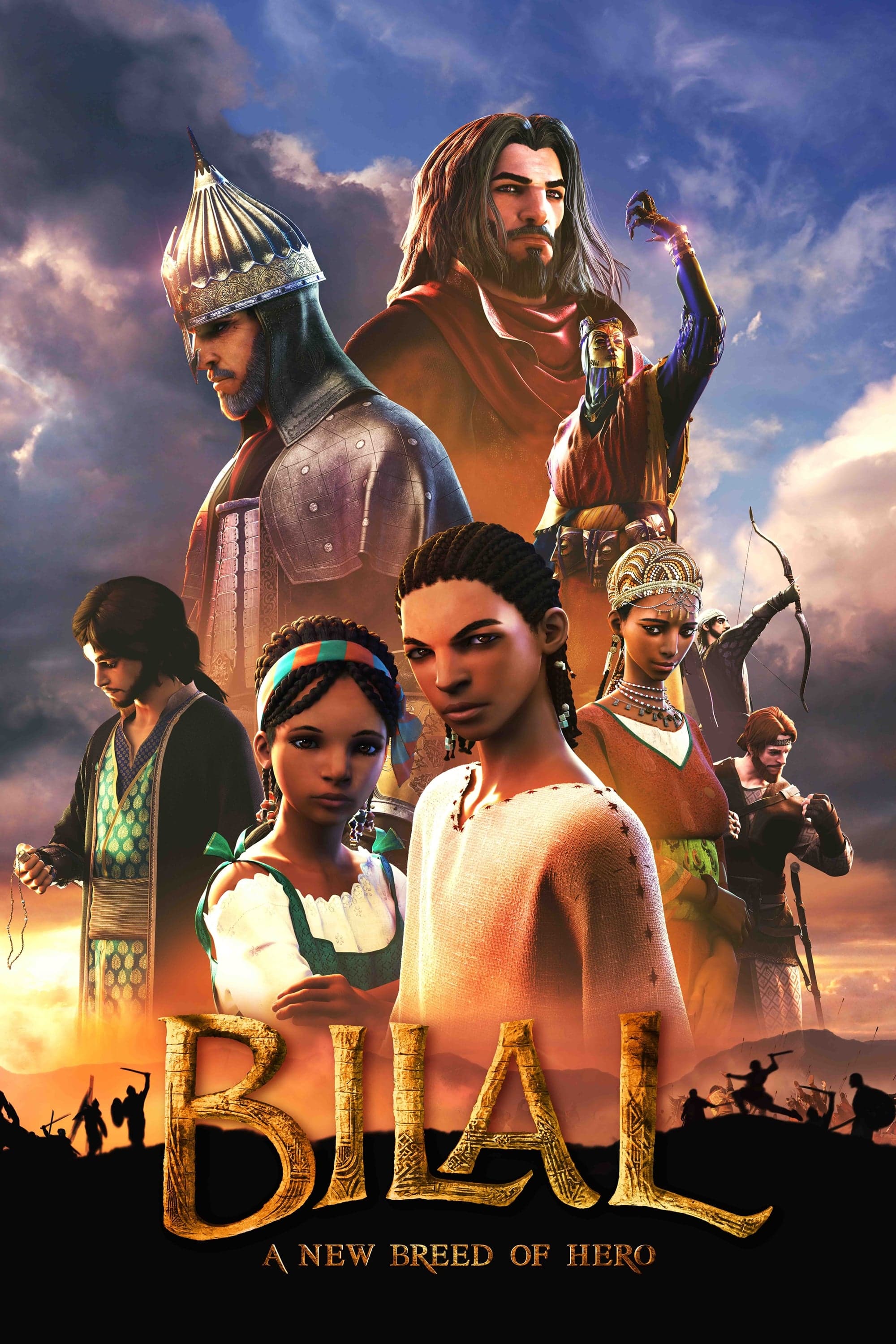 Poster Bilal: A New Breed of Hero