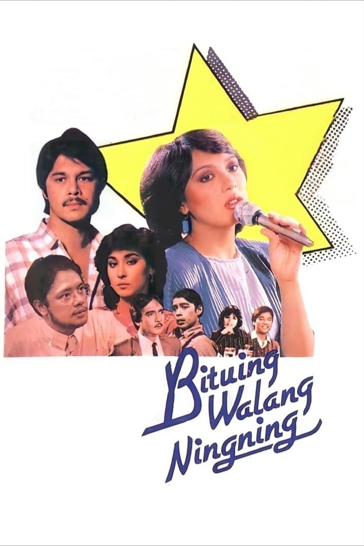 Poster Bituing Walang Ningning