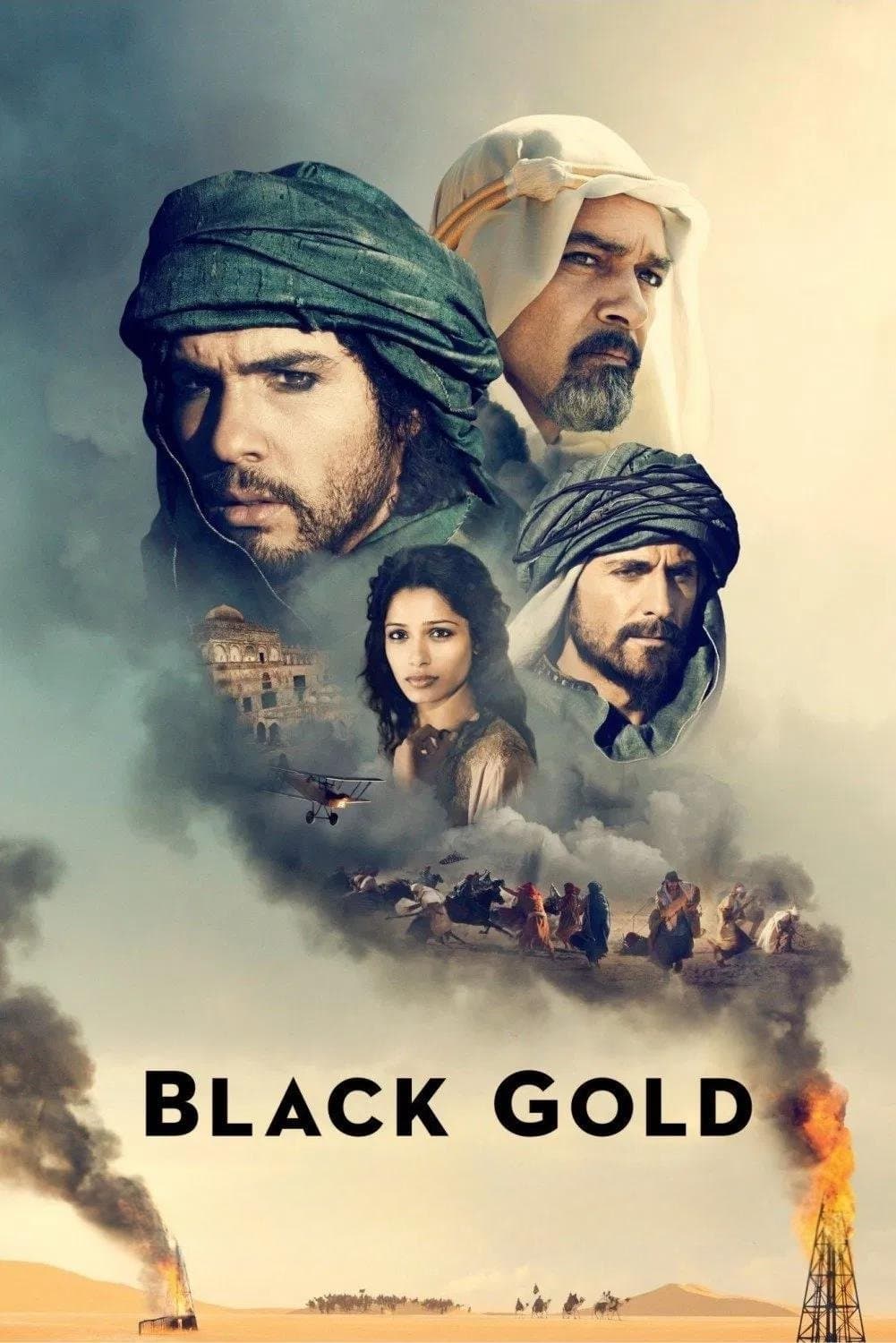 Poster Black Gold