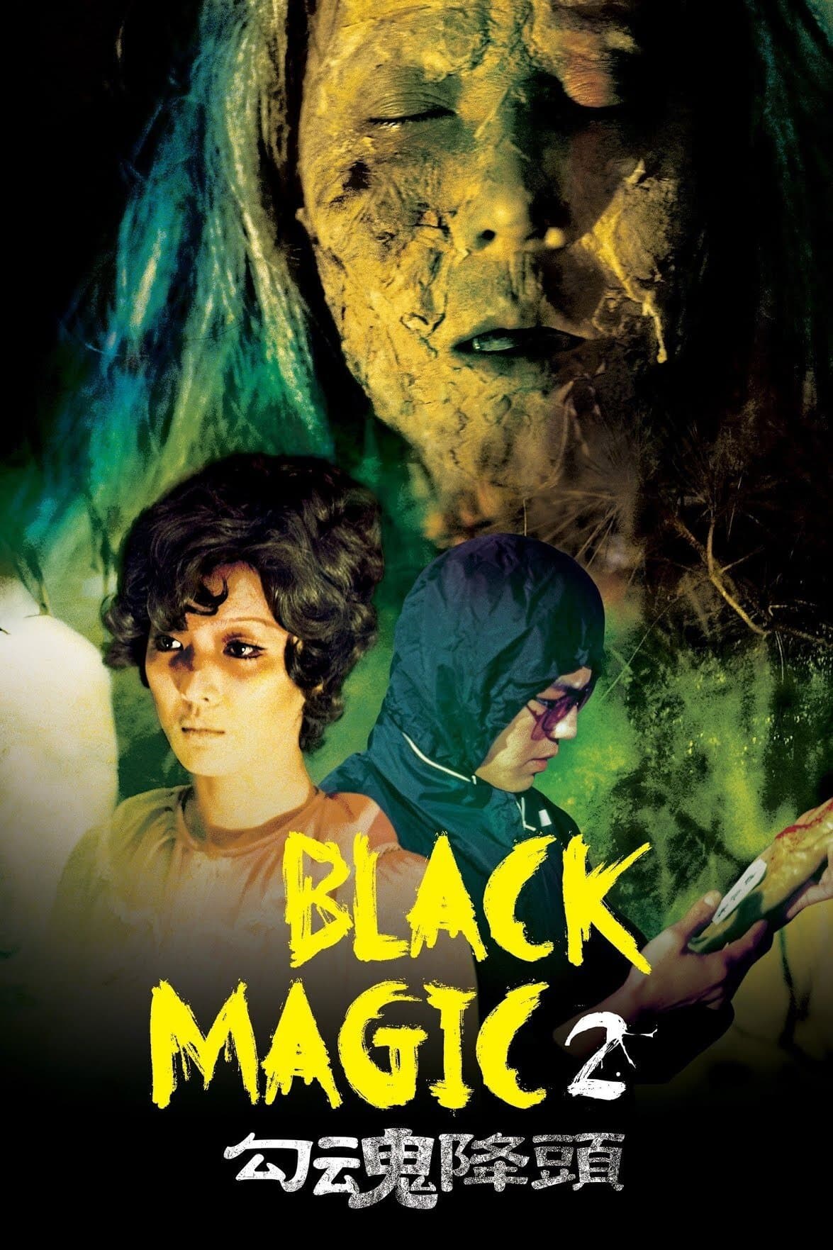 Poster Black Magic 2