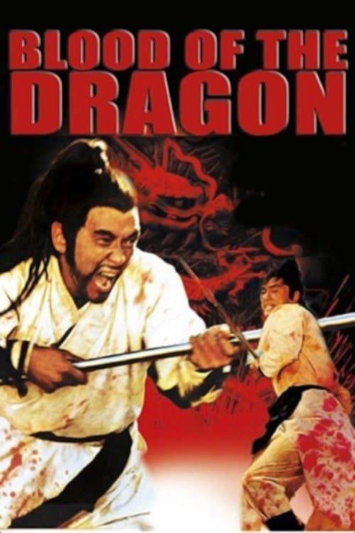 Poster Blood of the Dragon
