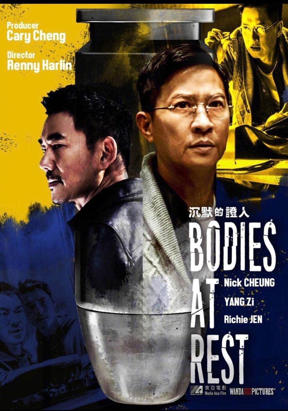Poster Bodies at Rest