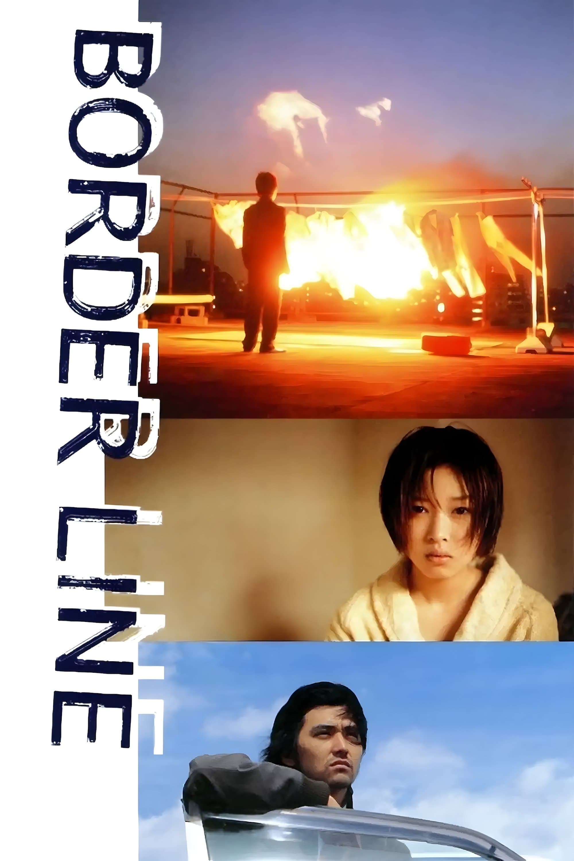 Poster BORDER LINE