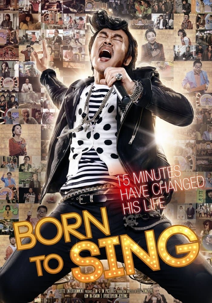 Poster Born To Sing
