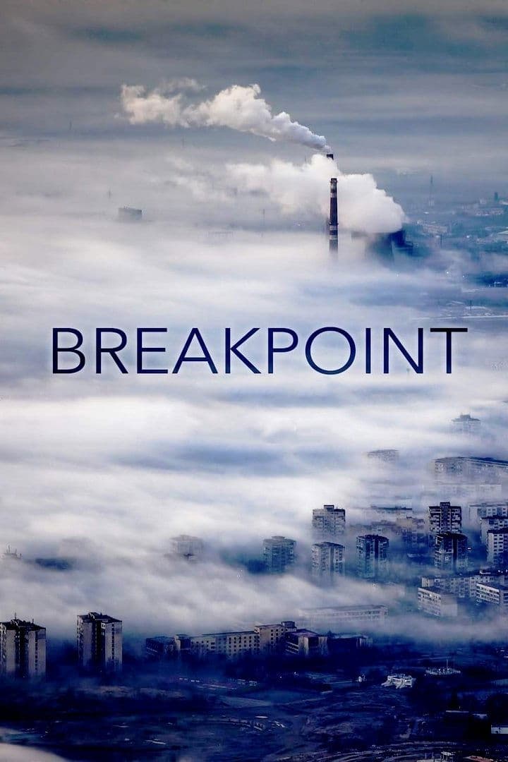 Poster Breakpoint: A Counter History of Progress