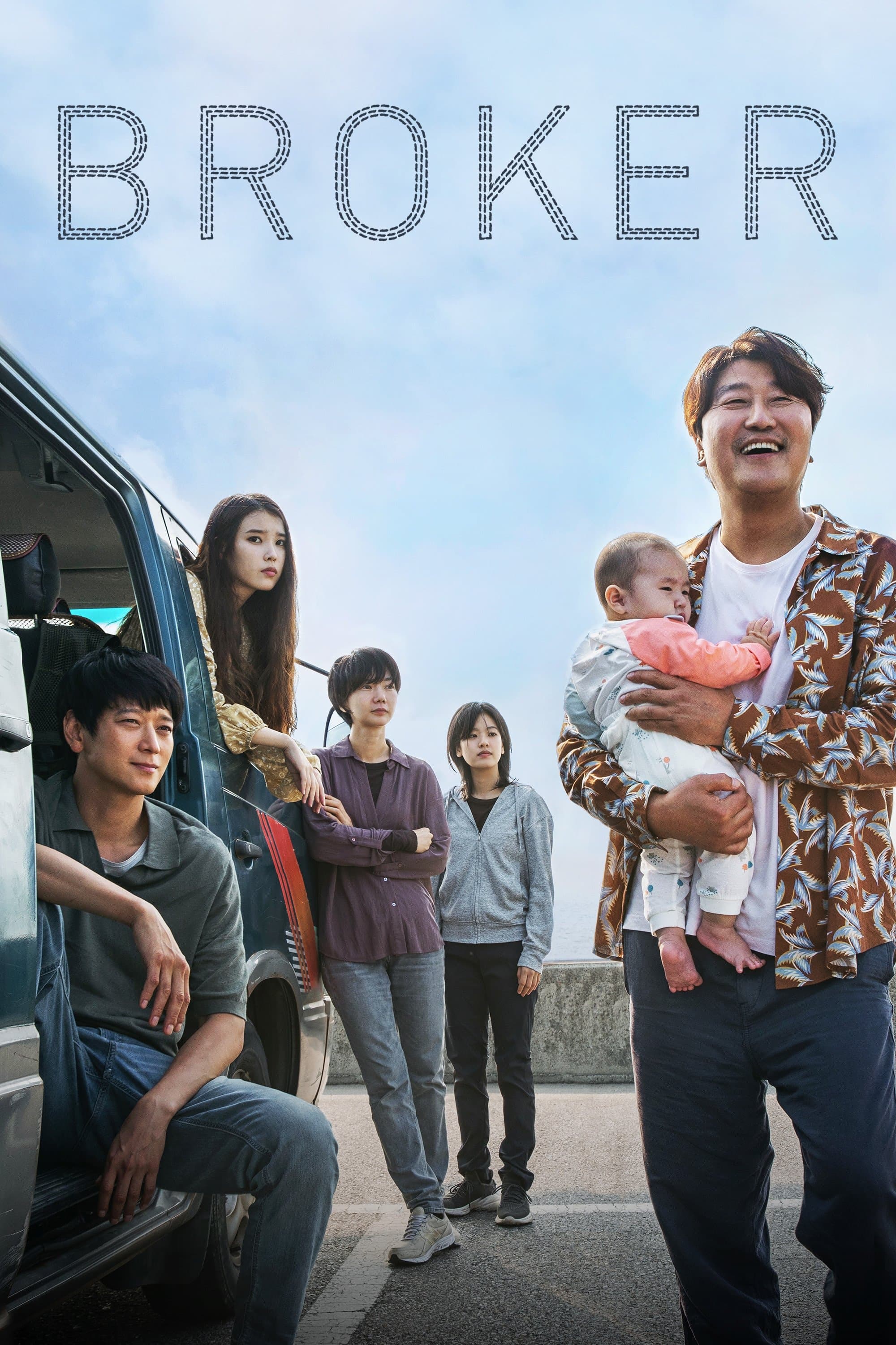 Poster Broker