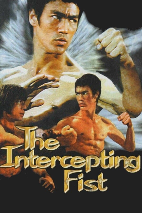 Poster Bruce Lee: The Intercepting Fist