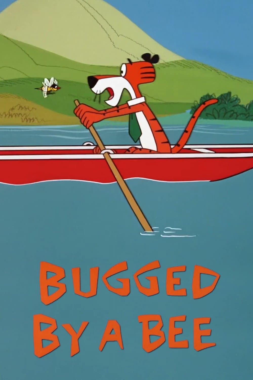Poster Bugged by a Bee
