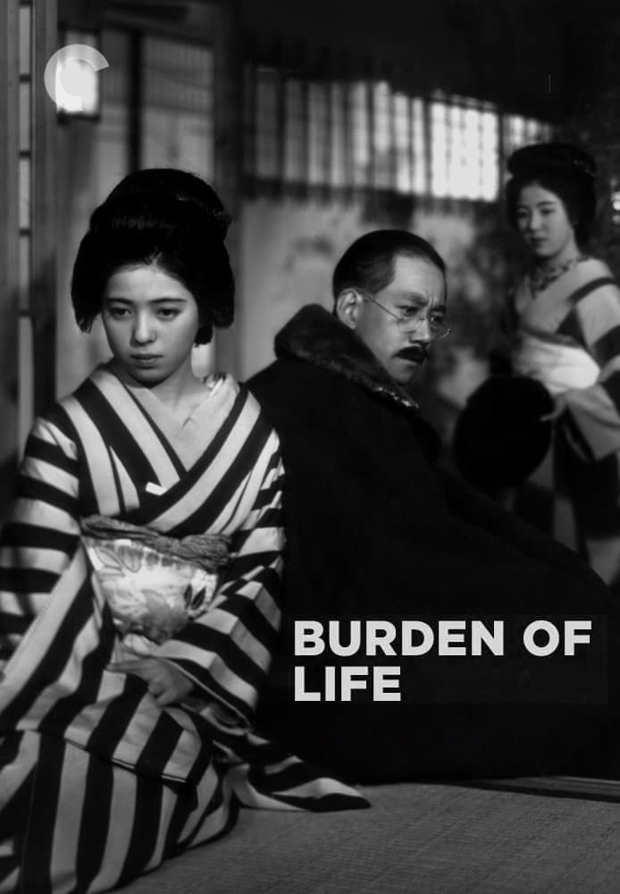 Poster Burden of Life