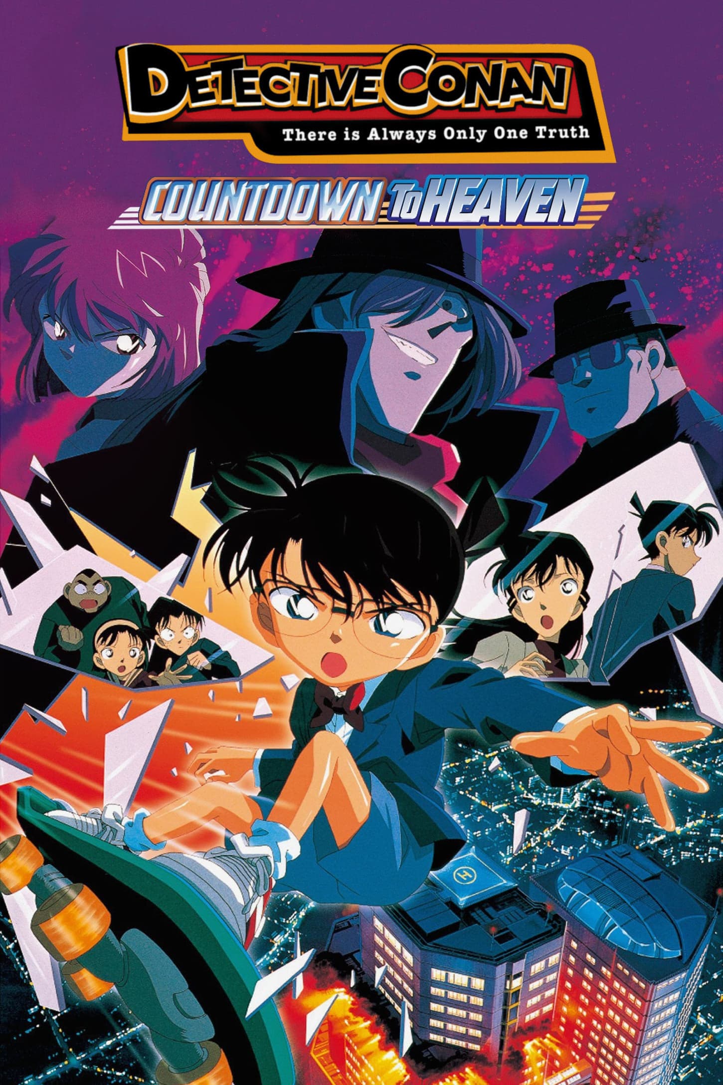 Poster Case Closed: Countdown to Heaven