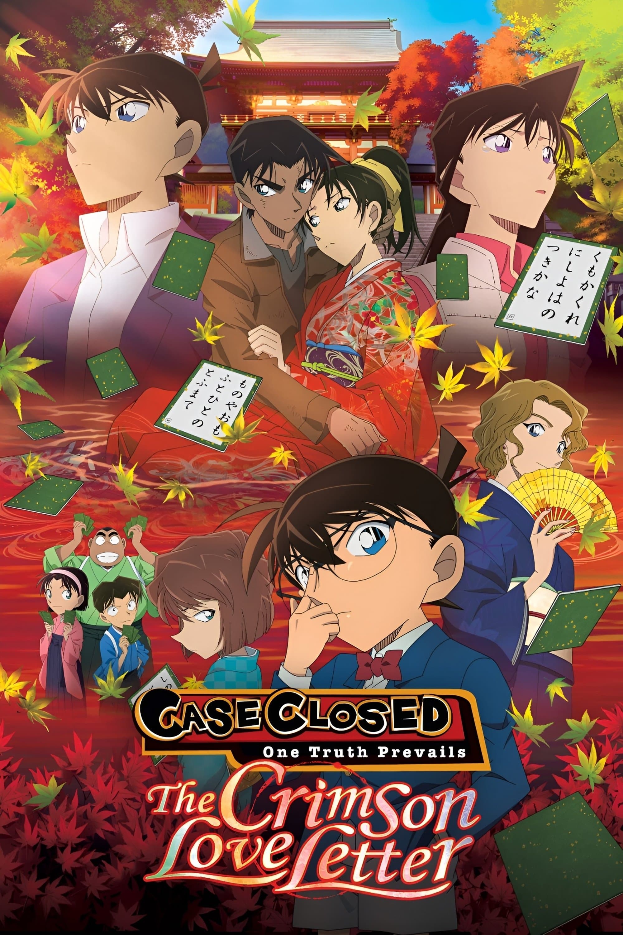 Poster Case Closed: The Crimson Love Letter