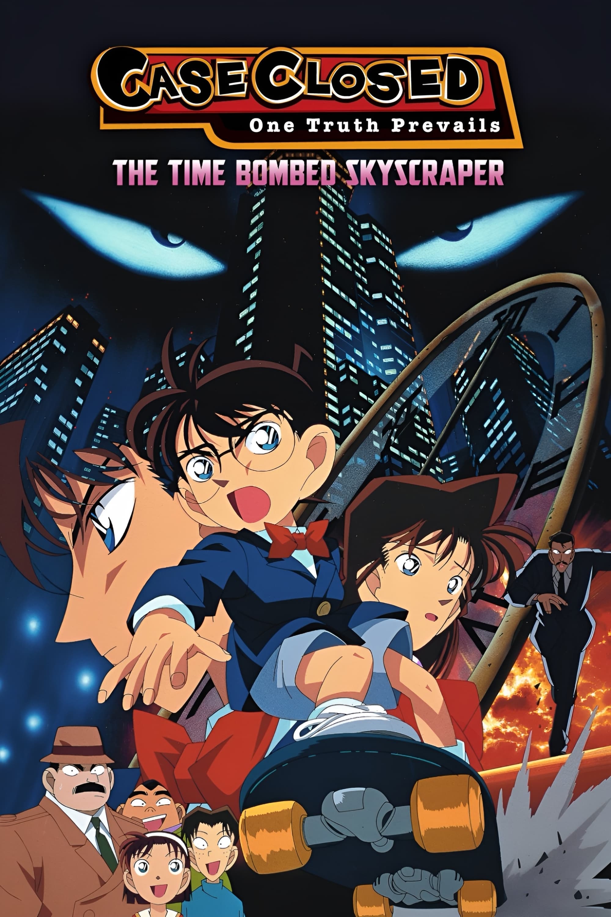Poster Case Closed: The Time Bombed Skyscraper
