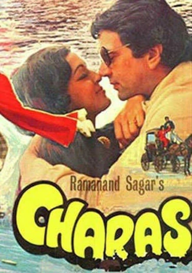 Poster Charas