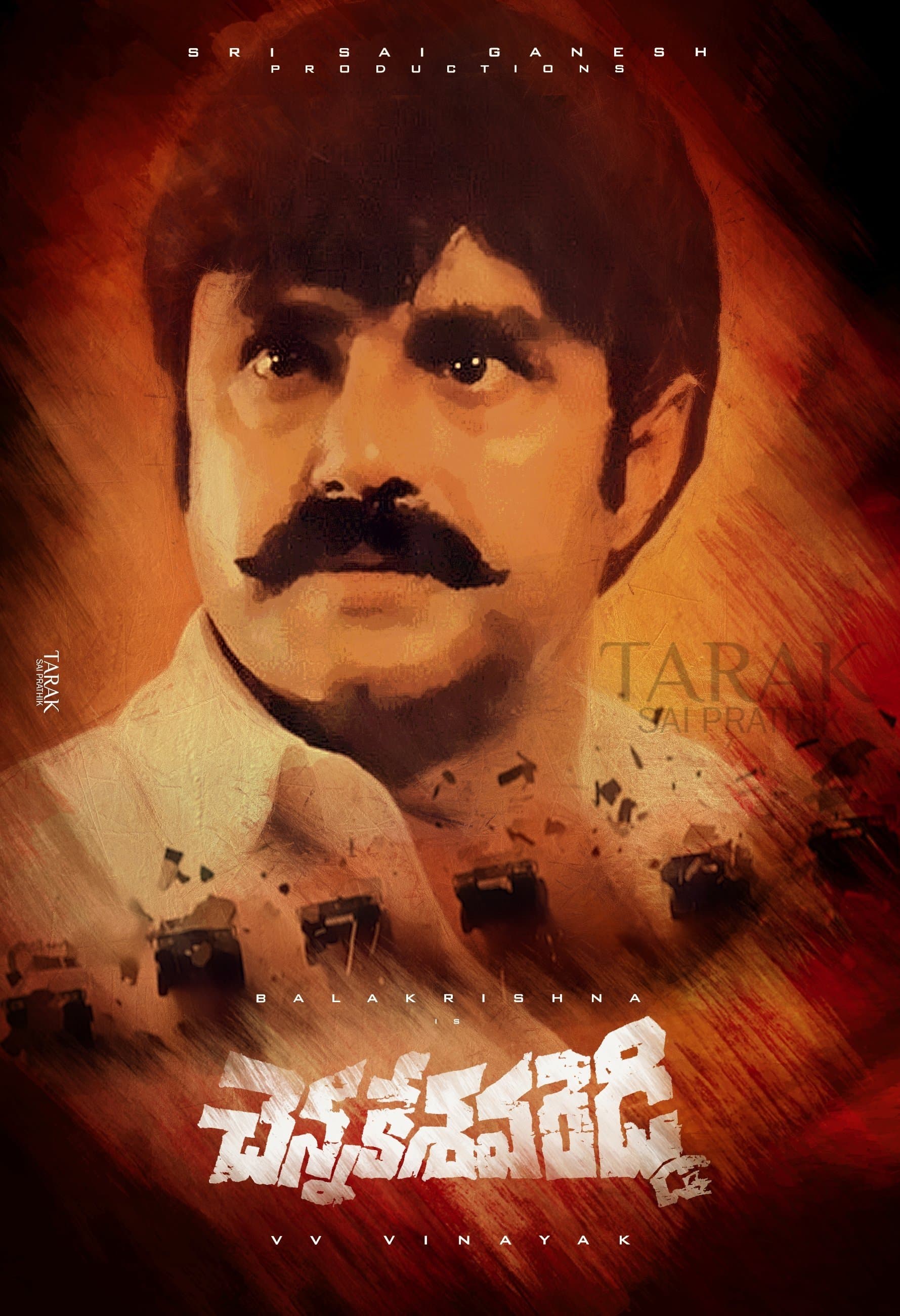 Poster Chennakesava Reddy