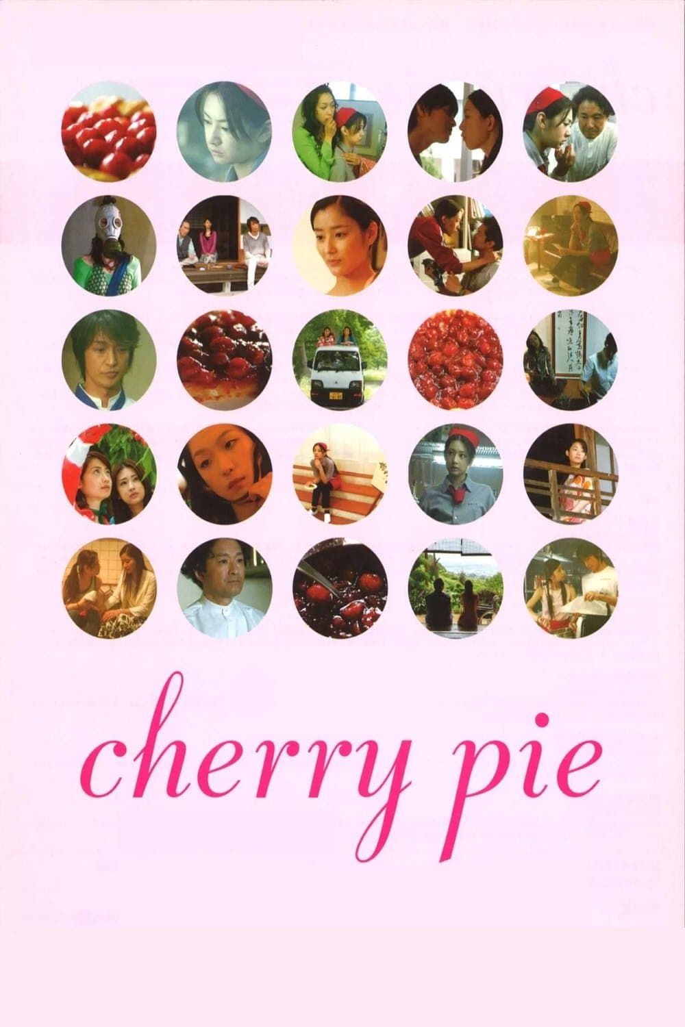 Poster Cherry Pie