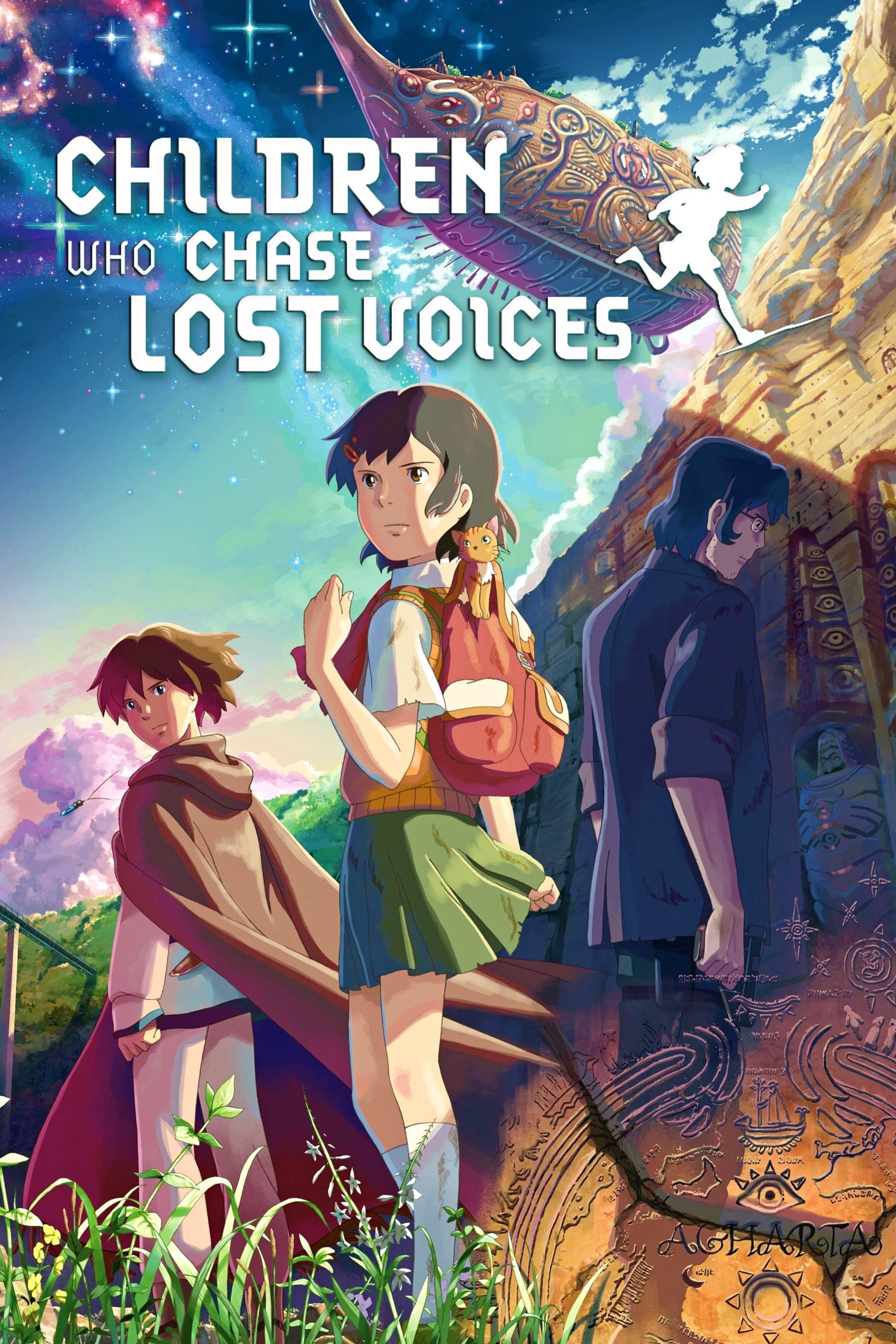 Poster Children Who Chase Lost Voices