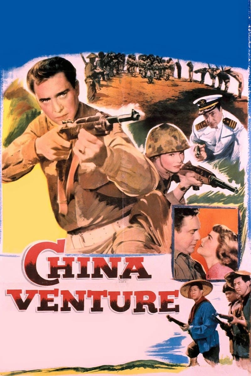 Poster China Venture