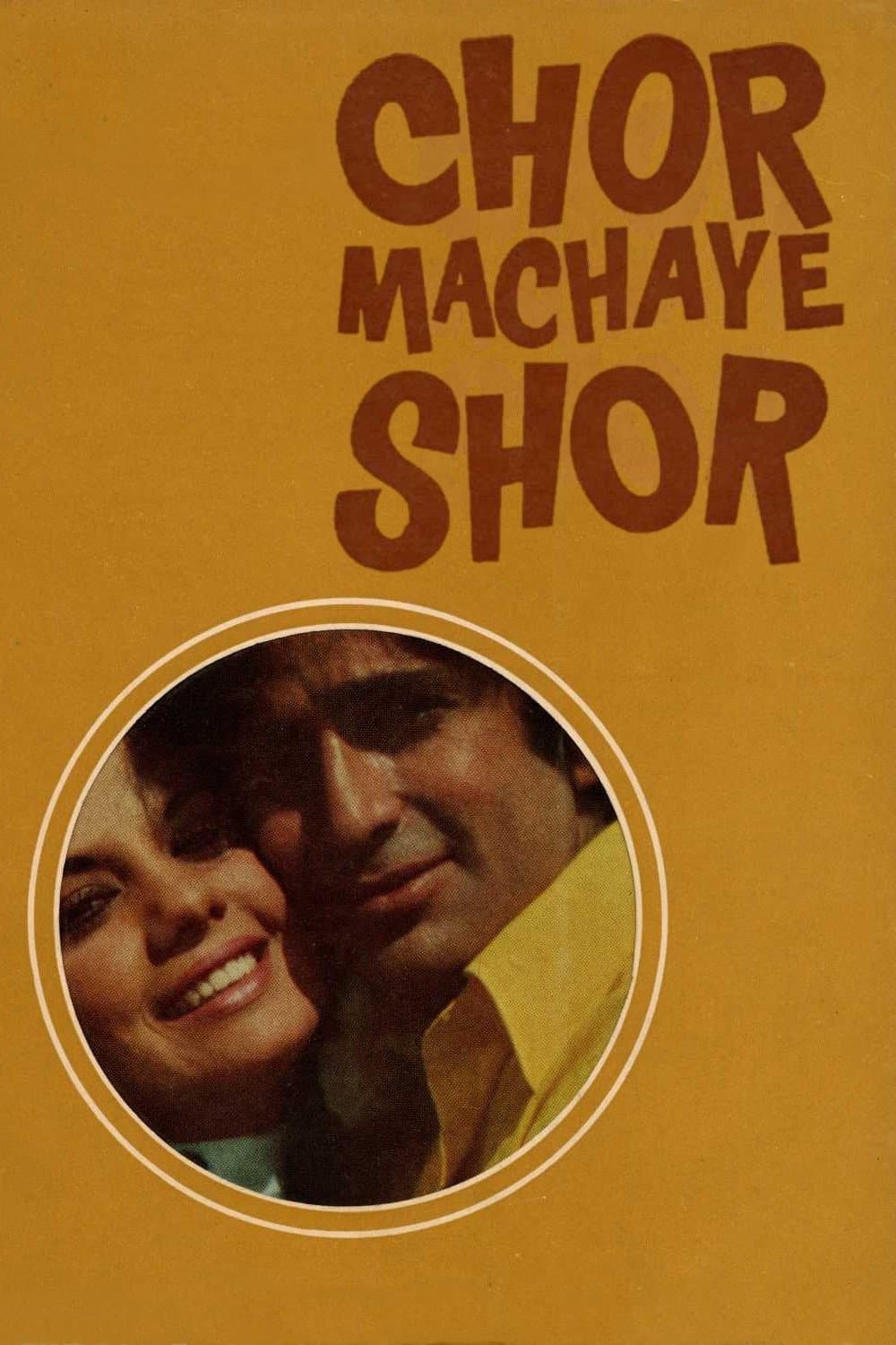 Poster Chor Machaye Shor