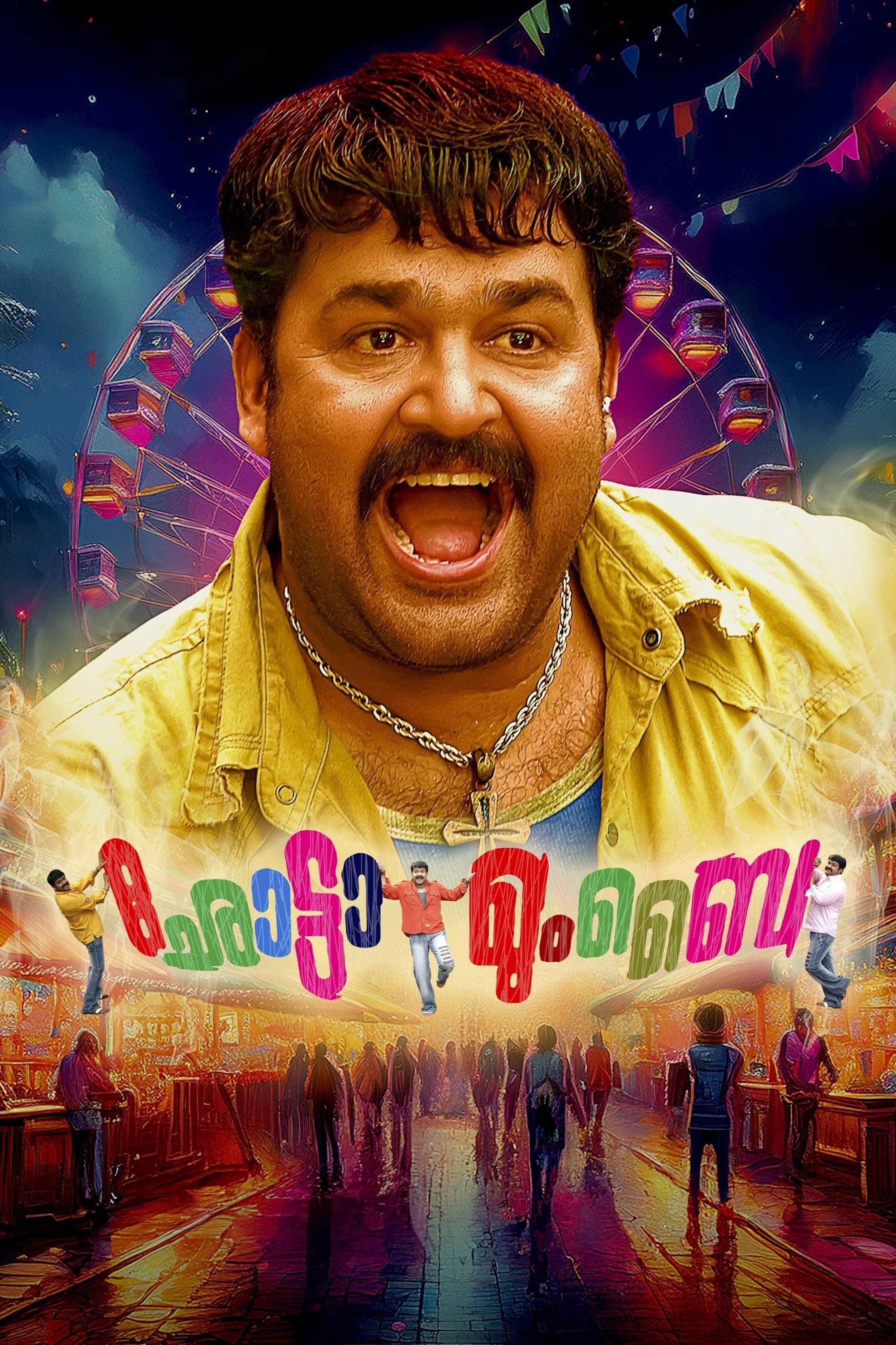 Poster Chotta Mumbai