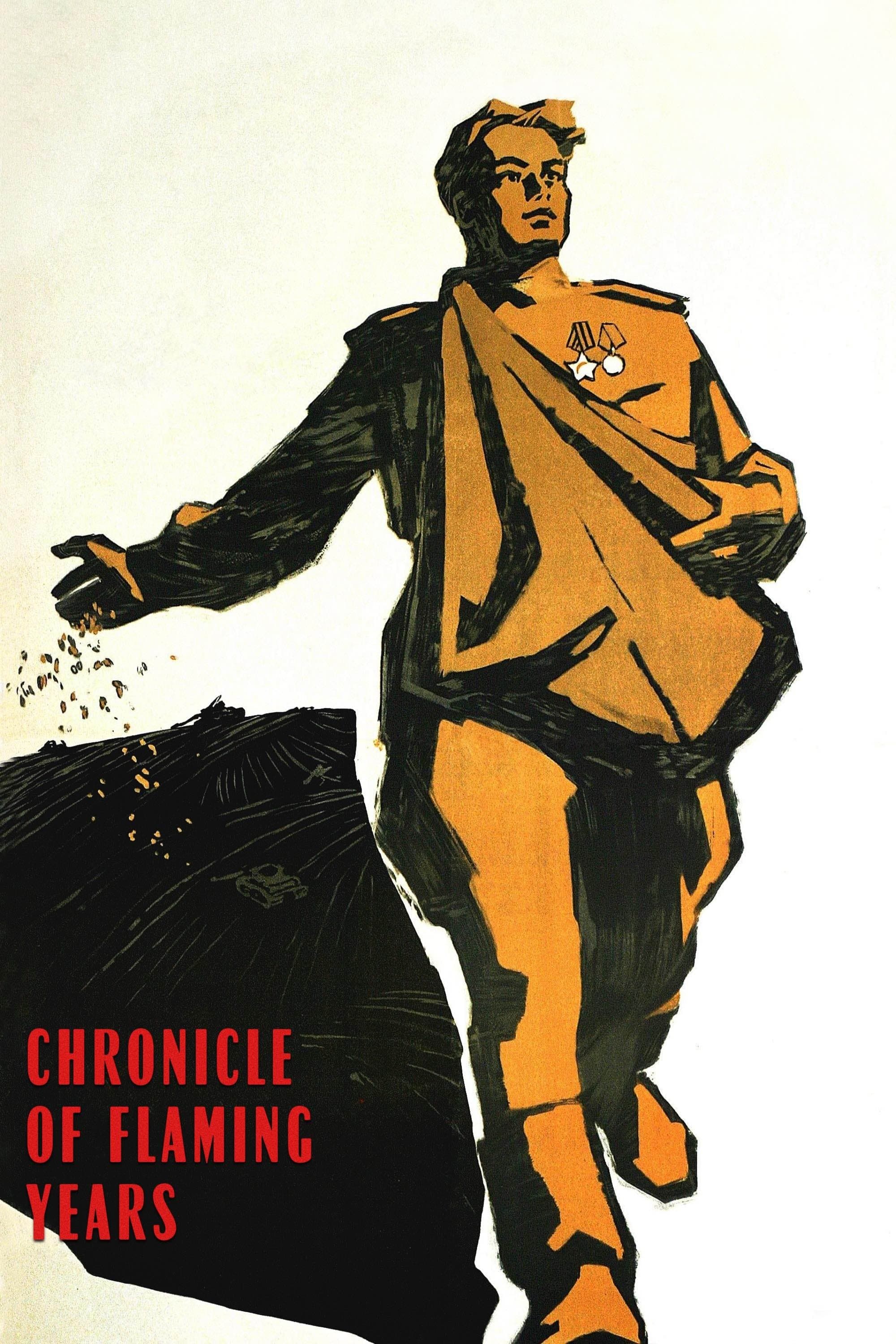 Poster Chronicle of Flaming Years