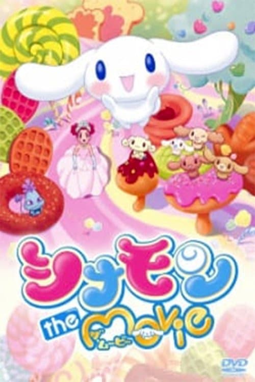 Poster Cinnamon the Movie