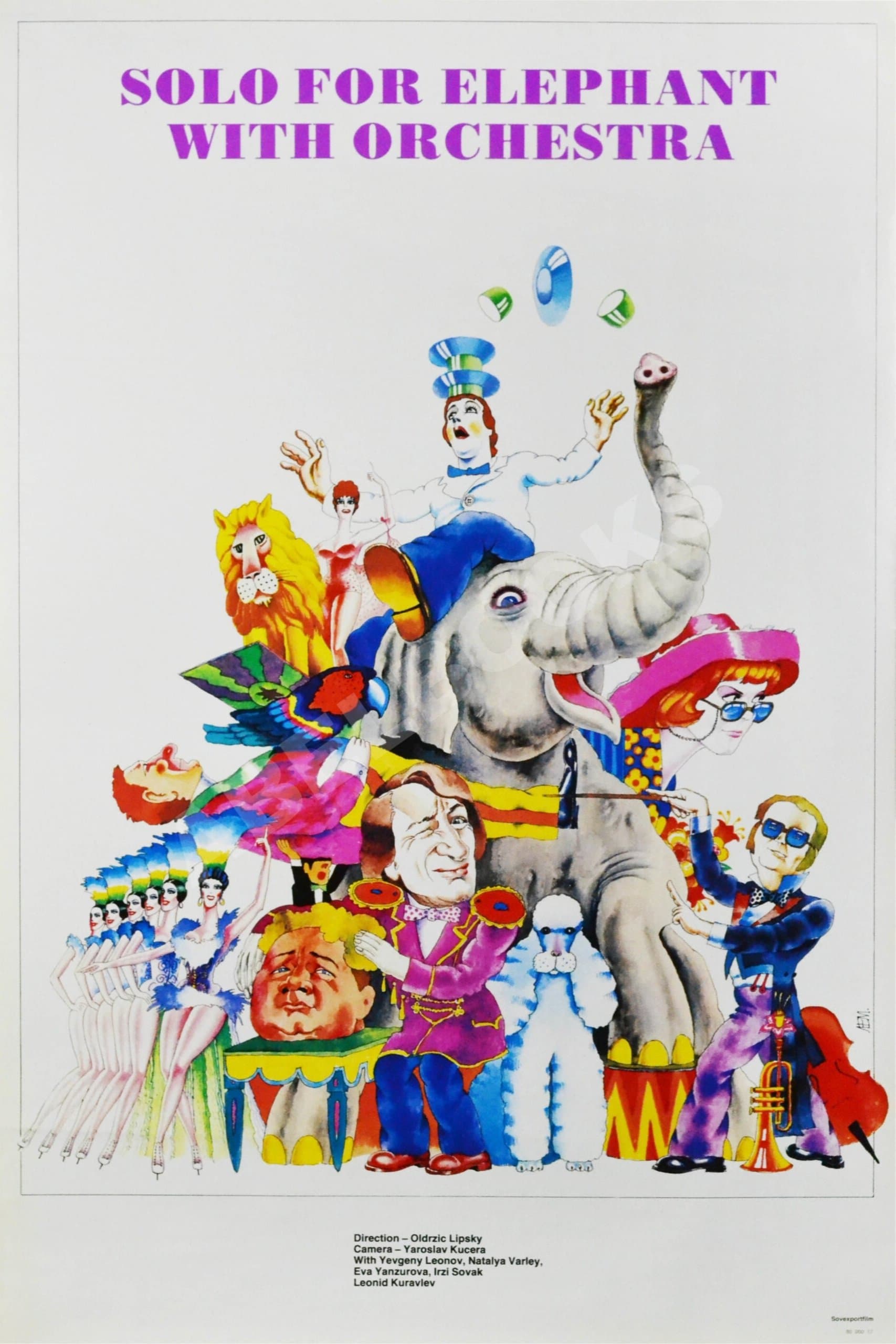 Poster Circus in the Circus