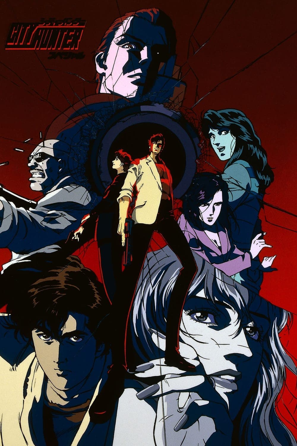 Poster City Hunter Special: The Death of Vicious Criminal Saeba Ryo